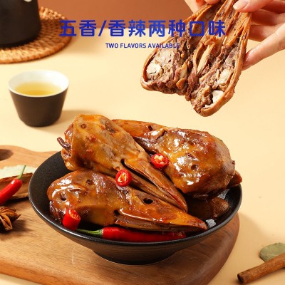疯狂小驴老卤鸭头卤味熟食即食香辣鸭肉鸭货休闲零食小吃开袋即食图3