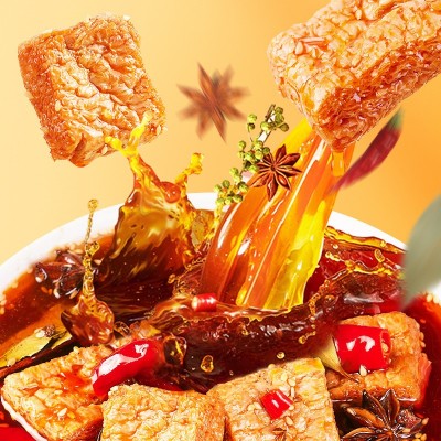 金磨坊手撕素肉卷牛排豆干小零食小吃休闲食品20包*20克厂家批发图2
