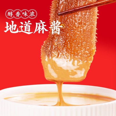 金磨坊麻酱素毛肚18g*20包大包装老北京风味麻酱小米辣素毛肚魔芋图4