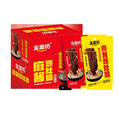 金磨坊毛肚麻酱爆肚脆肥汁爆肚爽老北京小装休闲食品零食小吃20包图5