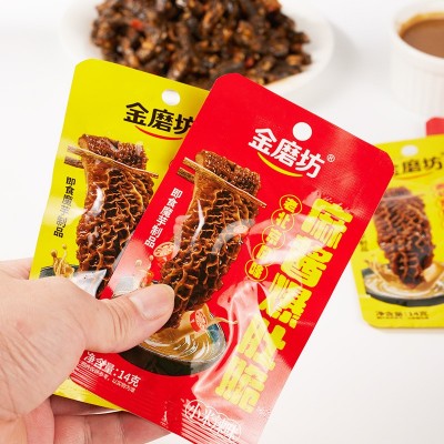 金磨坊毛肚麻酱爆肚脆肥汁爆肚爽老北京小装休闲食品零食小吃20包图4