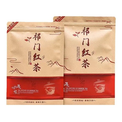 祁门红茶2024新茶特级高山春茶茶叶自己喝浓香型袋装散装批发500g图5