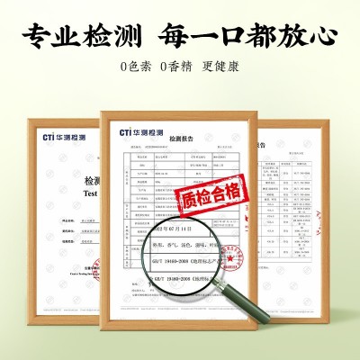2024新茶明前特级茶叶高山毛尖绿茶安徽春茶叶自己喝500g散装批发图4