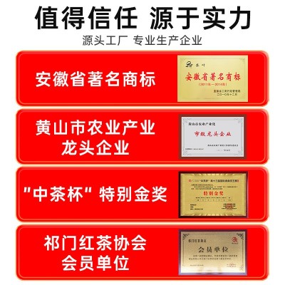 2024新茶明前特级茶叶高山毛尖绿茶安徽春茶叶自己喝500g散装批发图2