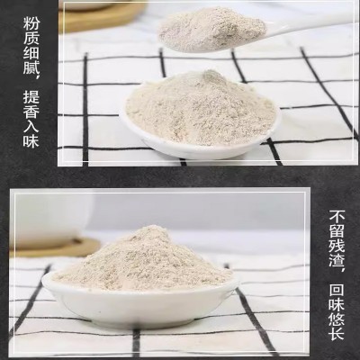 130g白芷粉中药材批发白芷粉调料家用炖牛羊肉去腥增香瓶装白芷粉图3