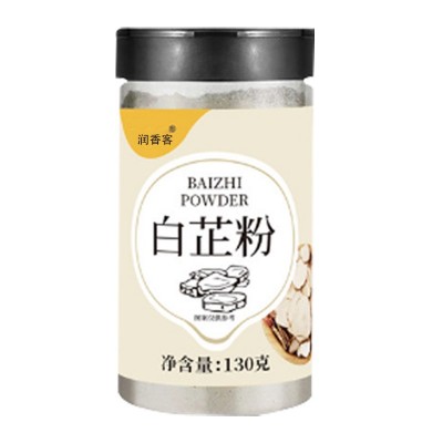 130g白芷粉中药材批发白芷粉调料家用炖牛羊肉去腥增香瓶装白芷粉图4