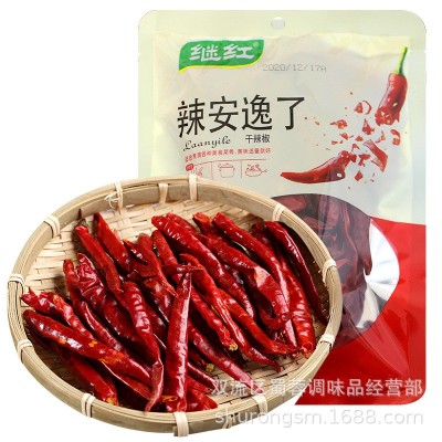 继红干辣椒烧菜炒菜煮火锅辣味足袋装辣椒干货50g图2