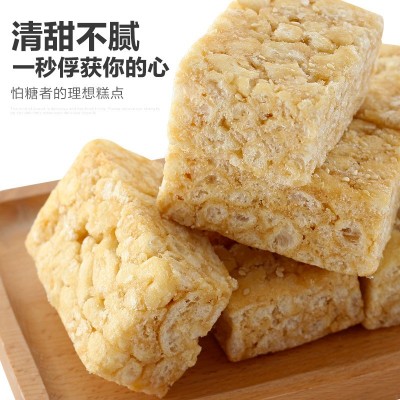 无糖食品0糖沙琪玛500g萨琪玛无添蔗糖杂粮糕点代餐中老年零食图4