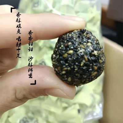 蜂蜜黑芝麻丸网红零食 抖音快手直播爆款代加工批发厂家图1