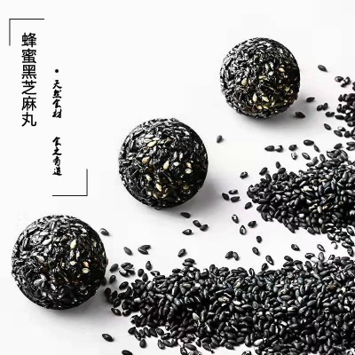 蜂蜜黑芝麻丸网红零食 抖音快手直播爆款代加工批发厂家图4