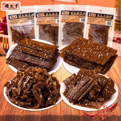 辣太子黑金辣条组合湖南特产网红大辣片豆皮豆卷豆丝追剧解馋小吃