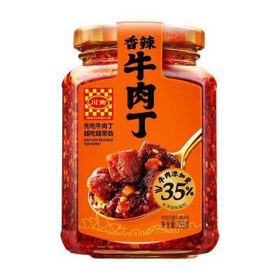 川南香辣牛肉丁253g牛肉酱下饭酱拌饭酱拌面酱下饭辣椒酱即食图5