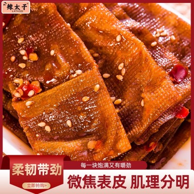 辣太子虎纹泡泡干湖南特产香辣豆皮豆腐干辣味零食解馋休闲小吃图2
