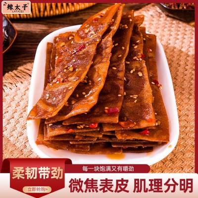 辣太子虎纹泡泡干湖南特产香辣豆皮豆腐干辣味零食解馋休闲小吃图3