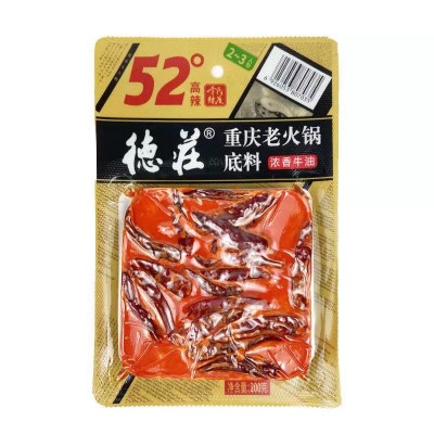 重庆德庄火锅底料52度200克小袋装高辣家用冒菜毛血旺牛油火锅料图3