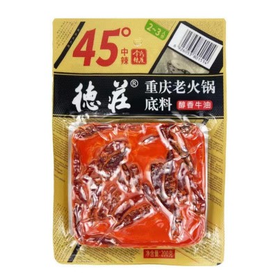 重庆德庄火锅底料52度200克小袋装高辣家用冒菜毛血旺牛油火锅料图5