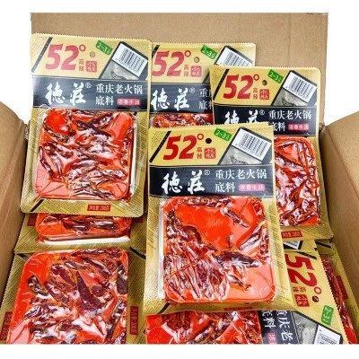 重庆德庄火锅底料52度200克小袋装高辣家用冒菜毛血旺牛油火锅料图4