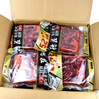 重庆特产 德庄火锅底料牛油52度高辣45度中辣500克装家用火锅底料图4