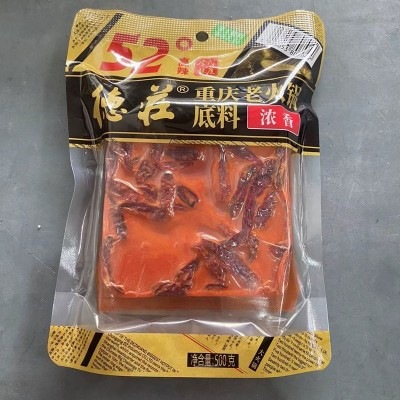 重庆特产 德庄火锅底料牛油52度高辣45度中辣500克装家用火锅底料图3