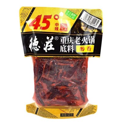 重庆特产 德庄火锅底料牛油52度高辣45度中辣500克装家用火锅底料图5