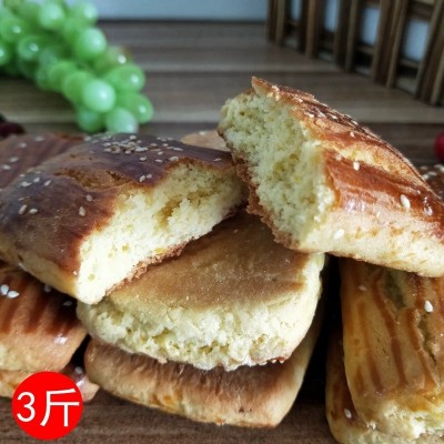 东北特产大饼干老式鸡蛋发面饼干糕点怀旧零食美食3袋木糖醇面包图3