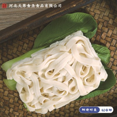 刀削面 实力工厂40秒速冻熟面餐饮行业面条批发冻面图3