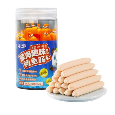 深海原味鳕鱼肠150g儿童芝士鱼肠即食鱼肉肠宝宝海味小零食火腿肠图4