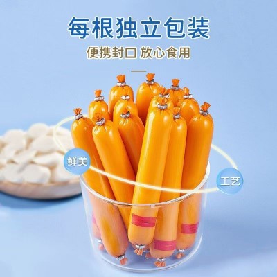 深海原味鳕鱼肠150g儿童芝士鱼肠即食鱼肉肠宝宝海味小零食火腿肠图5