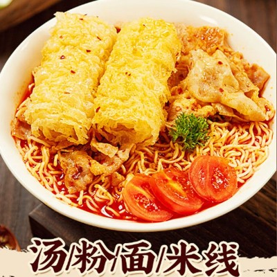响铃卷黄金卷油炸腐竹豆皮卷炸关东煮麻辣烫火锅食材整箱 香铃卷图2