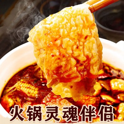 响铃卷黄金卷油炸腐竹豆皮卷炸关东煮麻辣烫火锅食材整箱 香铃卷图3