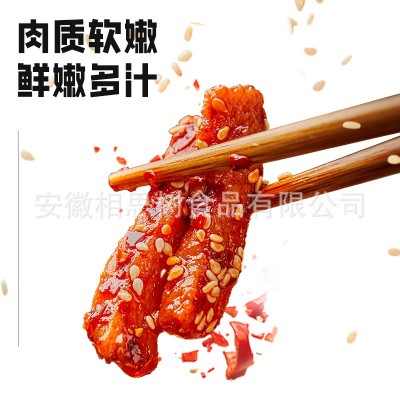 里奈零食鸡肉干风干鸡肉条即食解馋宵夜健身抗饿休闲小吃零食批发图1