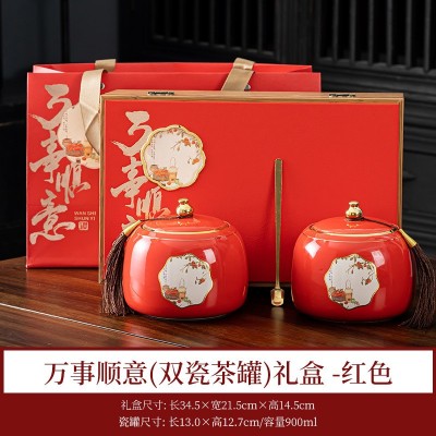 正宗凤凰单枞乌龙茶特级茶叶浓香礼盒装送礼鸭屎蜜兰香2024新茶图5