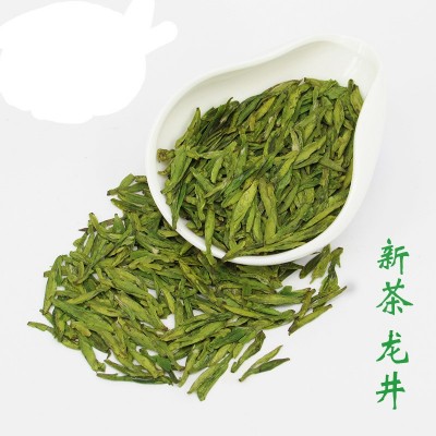 龙井绿茶茶叶2024新茶龙井茶叶自己喝龙井散装绿茶豆香500克批发图3
