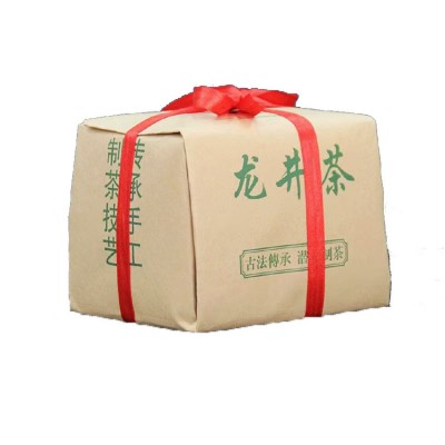 龙井茶叶自己喝2024年新茶龙井高山绿茶越乡龙井茶叶袋装250克批图2
