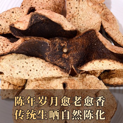 正宗广东新会陈皮煲汤泡水泡茶自然生晒柑皮礼罐子装250g原厂正品图3