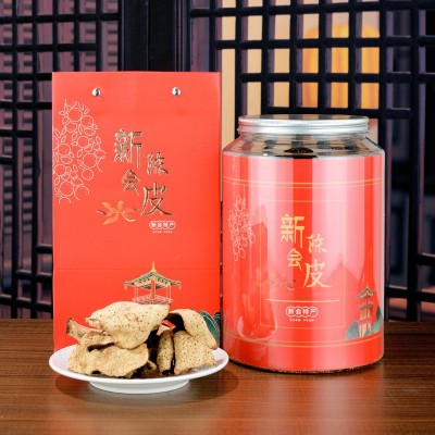 正宗广东新会陈皮煲汤泡水泡茶自然生晒柑皮礼罐子装250g原厂正品图5