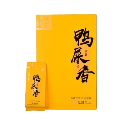 潮州凤凰单丛茶叶鸭屎香独立泡装清香型凤凰单枞礼盒装乌龙茶代发图5