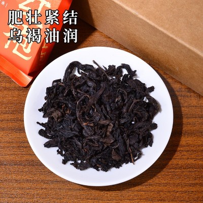 大红袍茶叶福建武夷山岩茶浓香型乌龙茶礼盒送礼佳品批发代发图3
