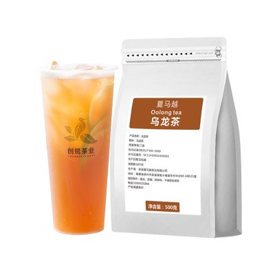 炭烧黑乌龙茶奶茶店专用碳培乌龙奶盖烤奶茶茶叶奶茶原料商用500g图5