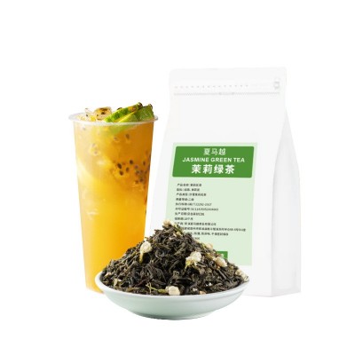 茉莉绿茶茉莉花茶奶茶店专用茶叶浓香型茉香奶绿水果茶茶底原料图5