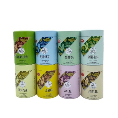 信阳毛尖茶铁观音金骏眉龙井绿茶碧螺春商场超市便利店罐装茶批发图4