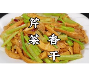 芹菜炒香干怎么做最好吃？大厨教你诀窍，芹菜脆爽香干软嫩真下饭