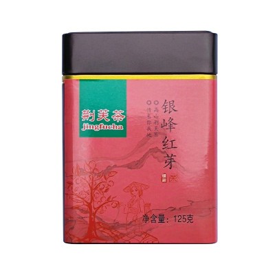 2024银峰红芽茶 高山红茶125g盒装红茶叶特级浓香批发荆芙茶图5