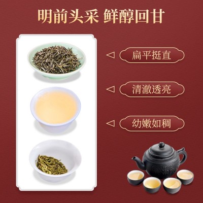 黄茶2024年新茶远安黄茶 茶叶湖北原产400g礼盒装厂家批发一件代图2