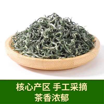 2024新茶纯芽毛尖特级高山绿茶春茶叶湖北原产100g袋装厂家直销图3