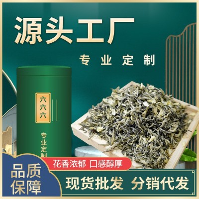 高香茉莉高碎粹茶浓香型奶茶果茶饮料茶底直销散装绿茶叶批发代发图3