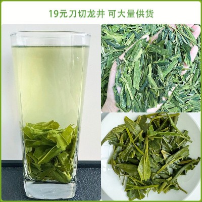 2024年浙江新茶明前龙井春茶浓香型特级高山绿茶龙井茶叶散装批发图5