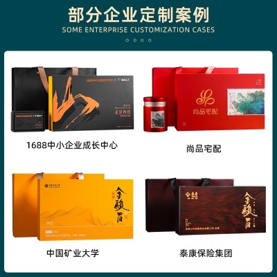 武夷岩茶肉桂茶叶批发乌龙茶武夷山岩茶大红袍肉桂茶叶散装送礼图2