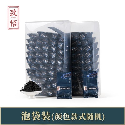 正山小种武夷红茶茶叶批发正山小种红茶散装包装正山小种茶叶送礼图5