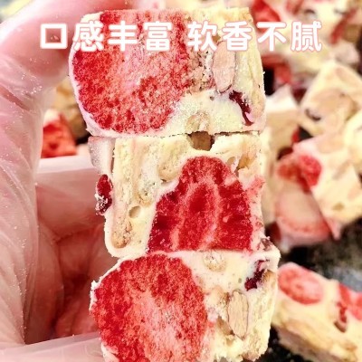 草莓雪花酥冻干草莓500g网红休闲零食喜糖饼干糕点奶芙牛轧糖批发图3